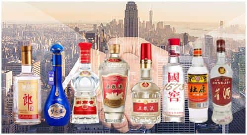 通山县回收名酒