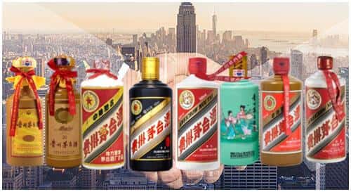 通山县回收茅台